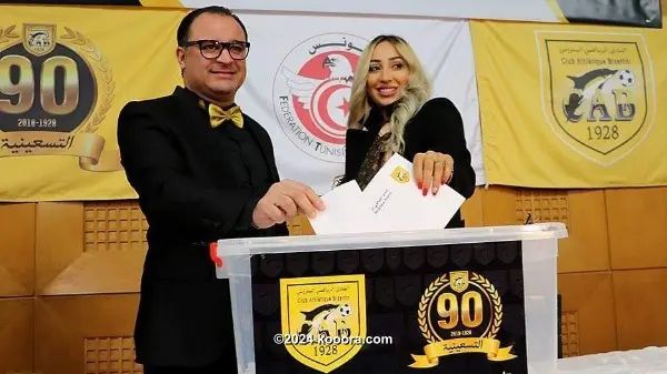 ?i=corr%2f99%2fkoo_99076