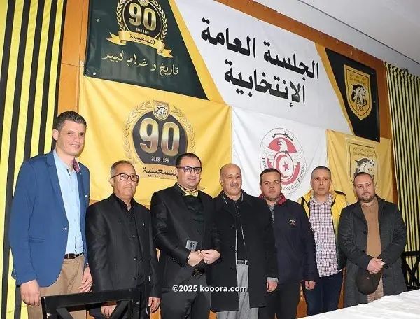 ?i=corr%2f99%2fkoo_99077