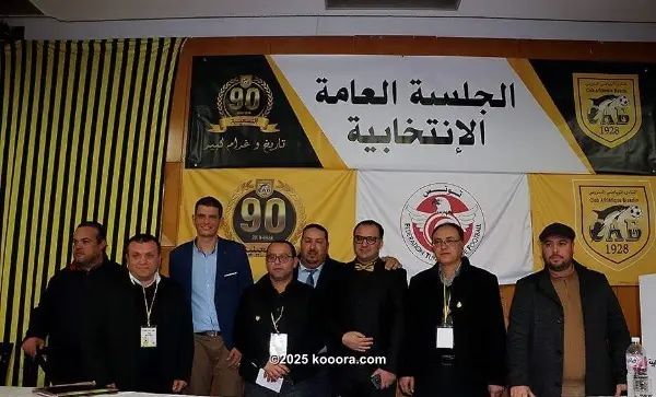 ?i=corr%2f99%2fkoo_99079