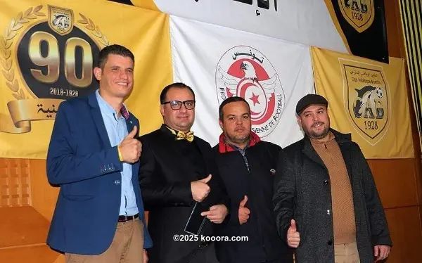 ?i=corr%2f99%2fkoo_99081