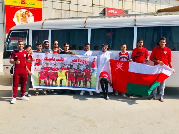 الجماهير العمانية