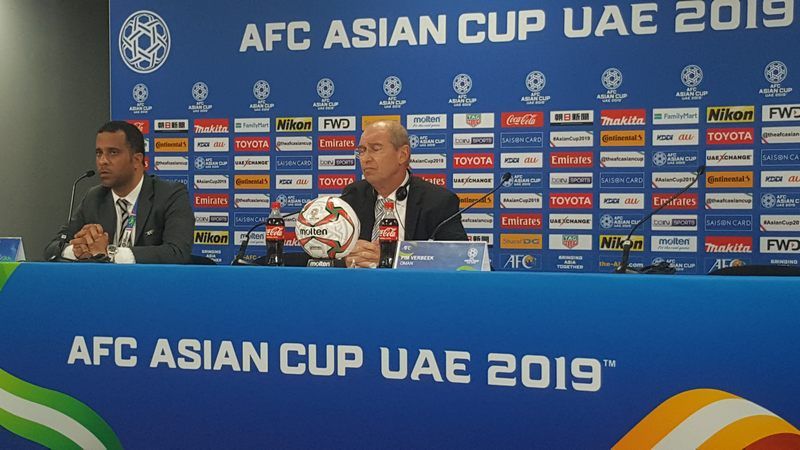 جانب من المؤتمر