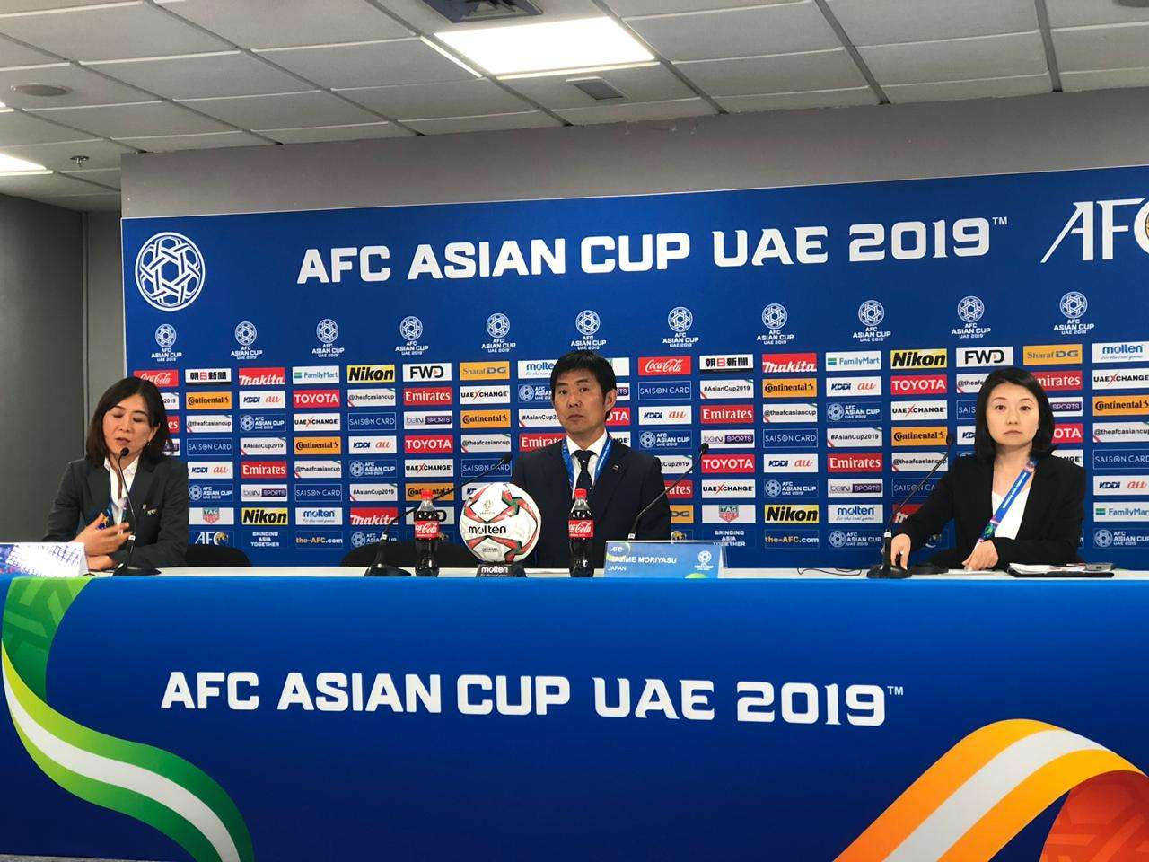 من المؤتمر الصحفي