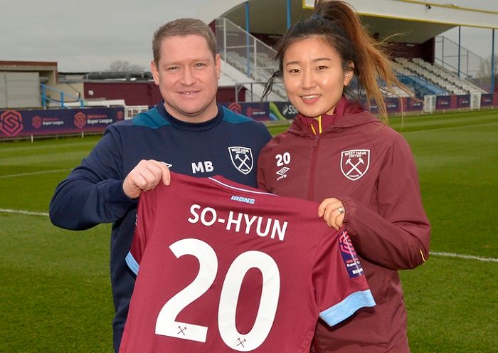 هيون مع وست هام الانجليزي