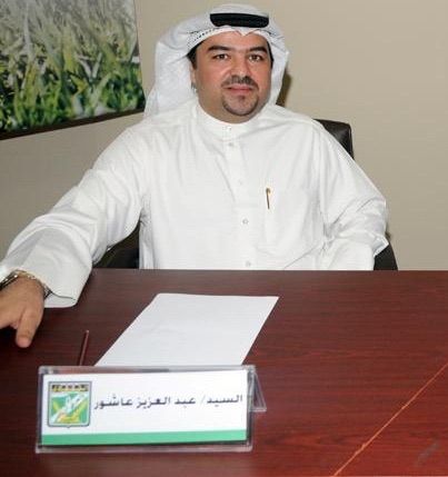 عبد العزيز عاشور