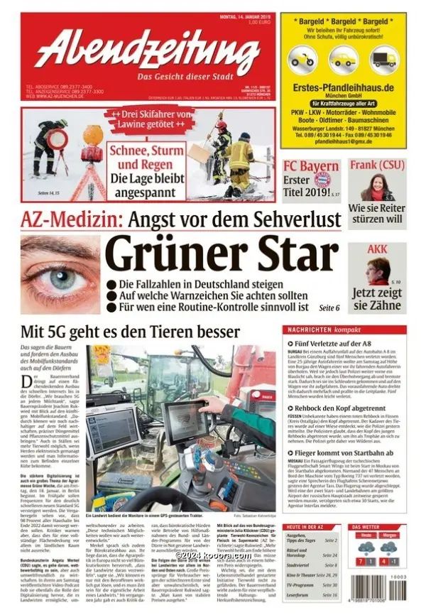 ?i=corr%2f99%2fkoo_99302