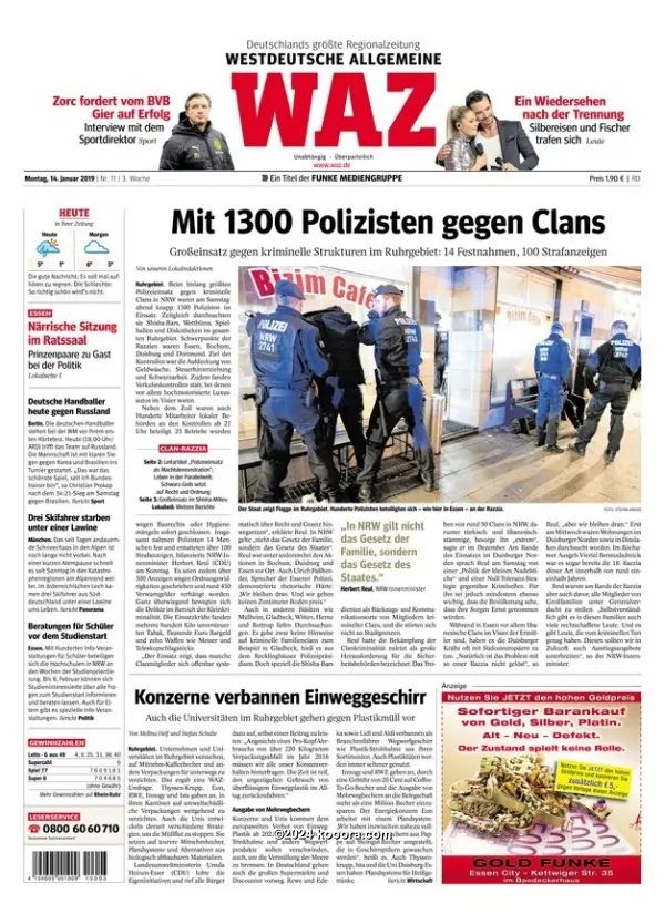 ?i=corr%2f99%2fkoo_99301