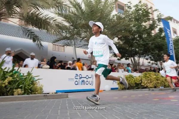 ?i=corr%2f99%2fkoo_99322