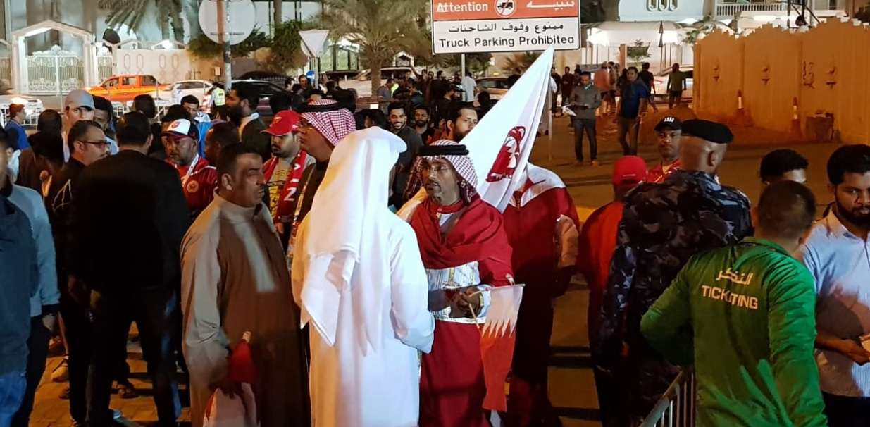 جماهير البحرين