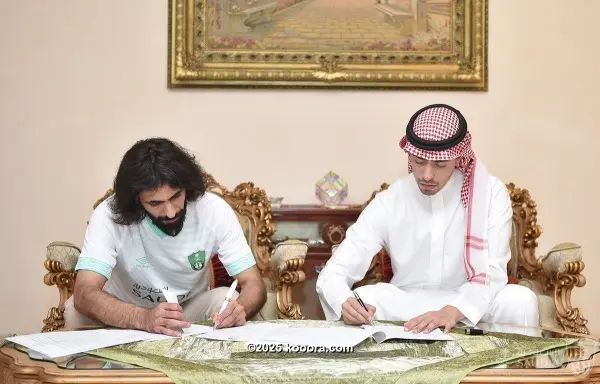 ?i=corr%2f99%2fkoo_99357