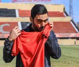 حسين الشحات