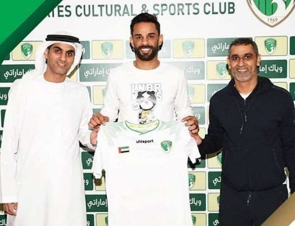 من تقديم اللاعب