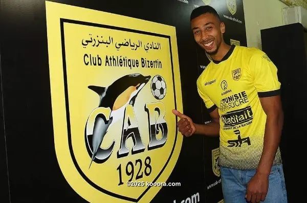 ?i=corr%2f99%2fkoo_99597