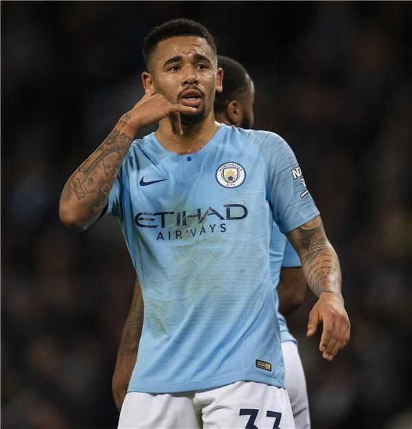 جابرييل جيسوس