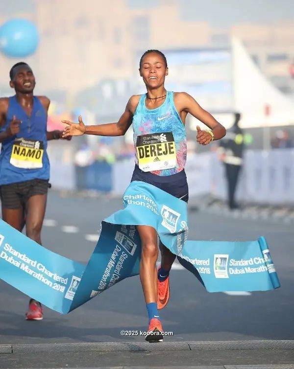 ?i=corr%2f99%2fkoo_99644