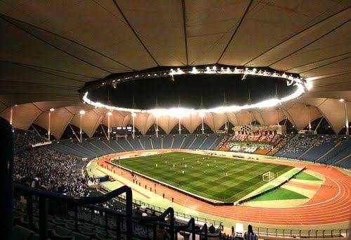 استاد الملك فهد الدولي