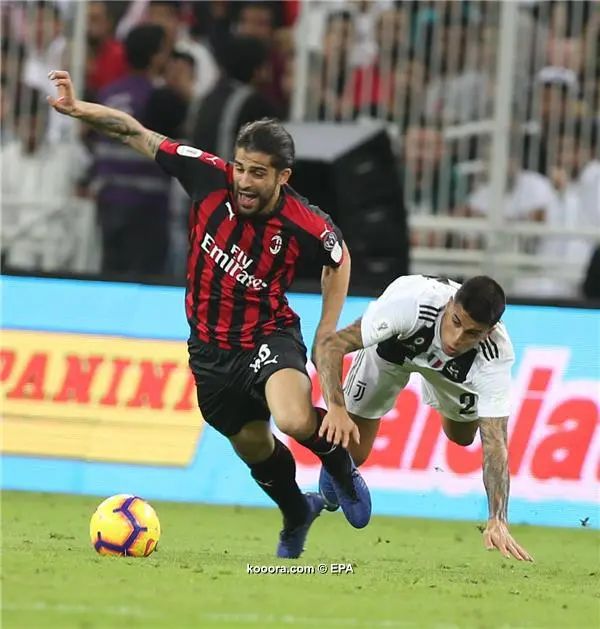 ?i=epa%2fsoccer%2f2019-01%2f2019-01-16%2f2019-01-16-07290692_epa