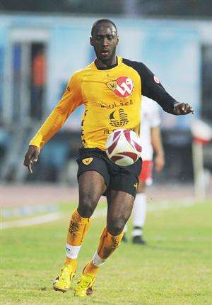  إبراهيما كيتا