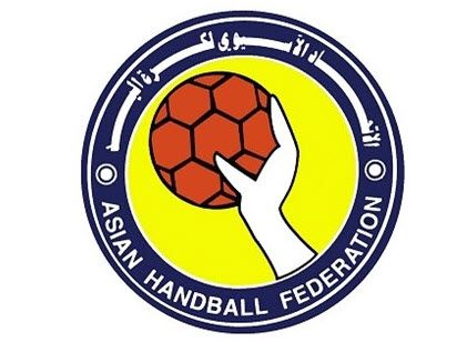 شعار الاتحاد الآسيوي لكرة اليد