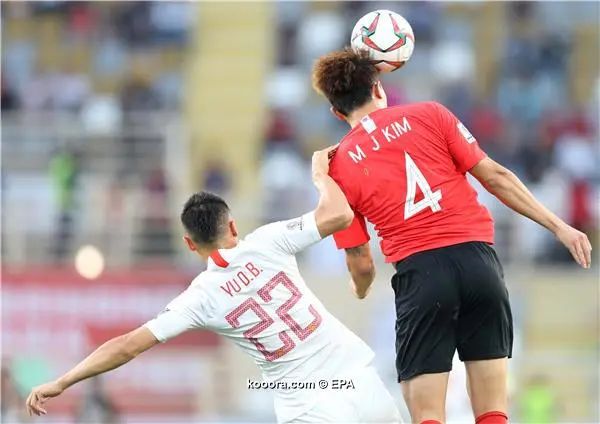 ?i=albums%2fmatches%2f1203042%2f2019-01-16-07289890_epa