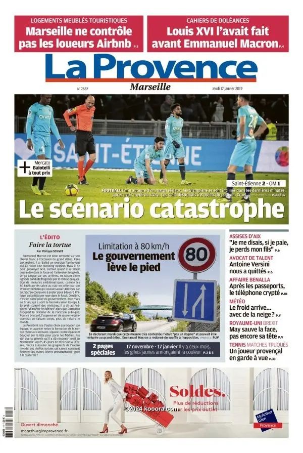 ?i=corr%2f99%2fkoo_99778