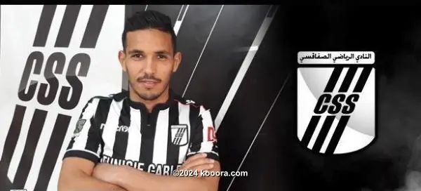 ?i=corr%2f99%2fkoo_99788