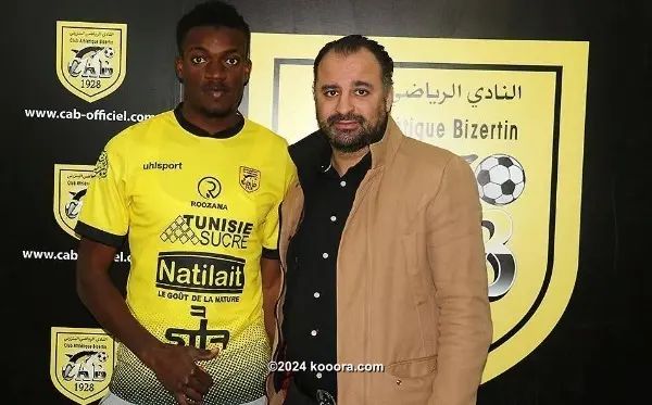 ?i=corr%2f99%2fkoo_99793