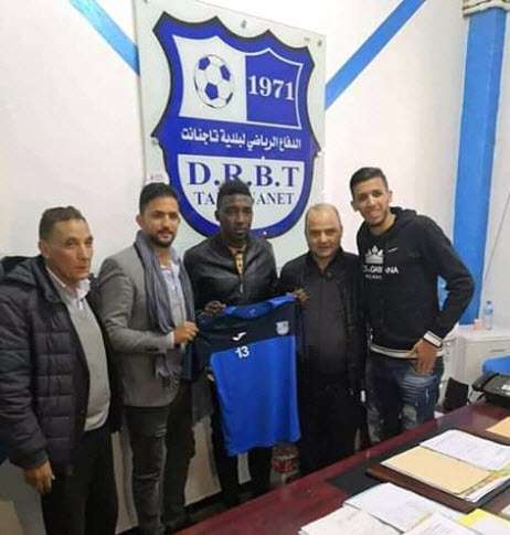 من تقديم اللاعب