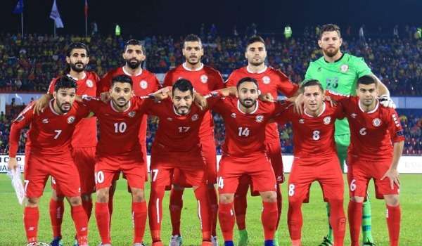 منتخب لبنان