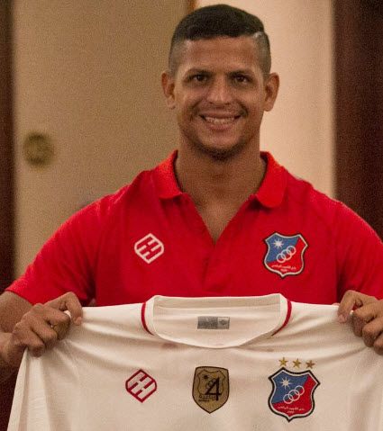 لوكاس جونيور