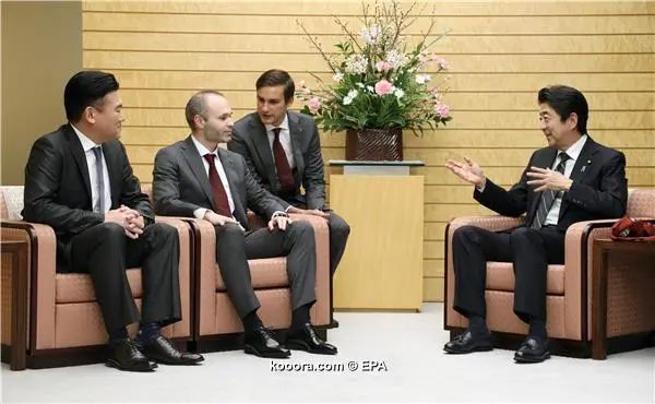 ?i=epa%2fsoccer%2f2019-01%2f2019-01-18%2f2019-01-18-07295766_epa