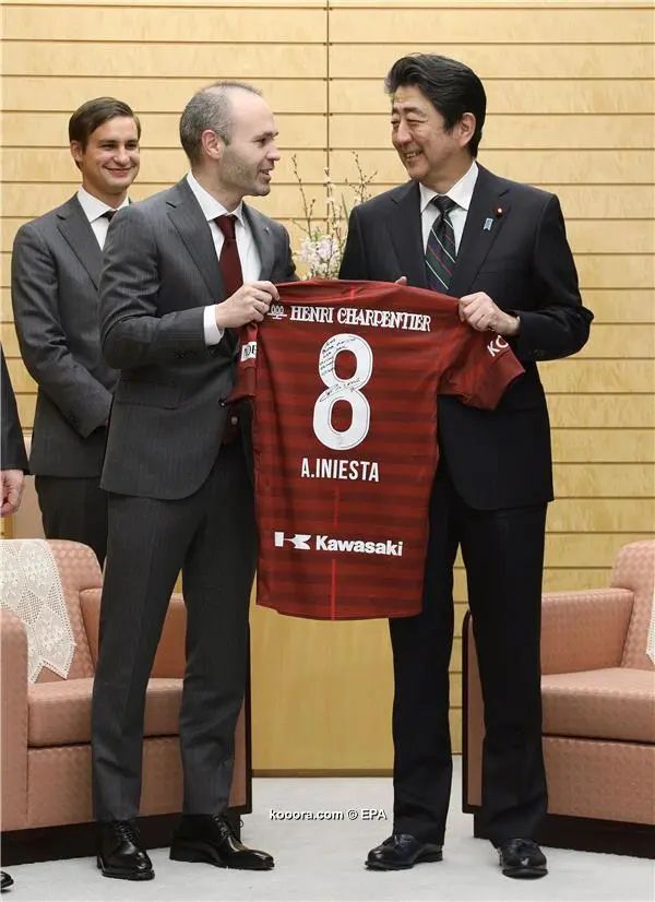 ?i=epa%2fsoccer%2f2019-01%2f2019-01-18%2f2019-01-18-07295765_epa