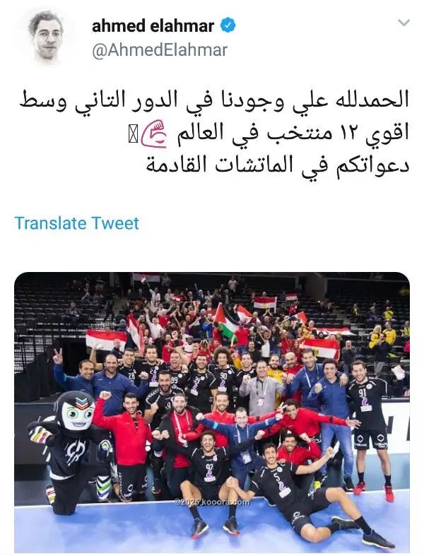 ?i=corr%2f99%2fkoo_99983