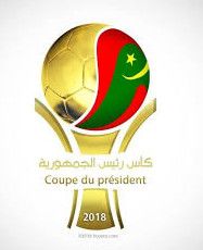 كأس موريتانيا