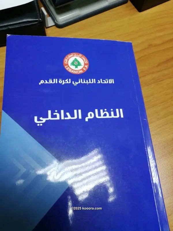 ?i=corr%2f100%2fkoo_100115