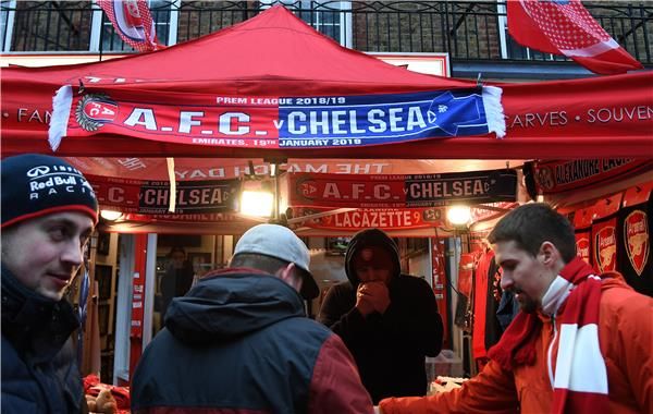 جماهير تشيلسي