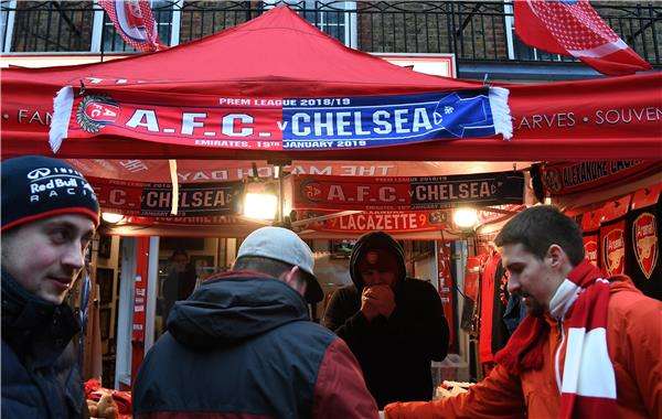 جماهير تشيلسي