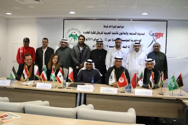 من مراسم إجراء القرعة