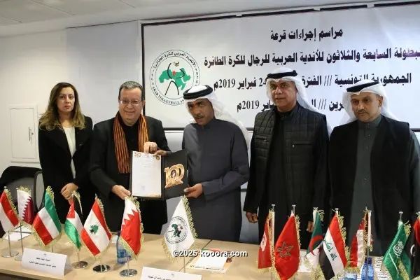 ?i=corr%2f100%2fkoo_100215