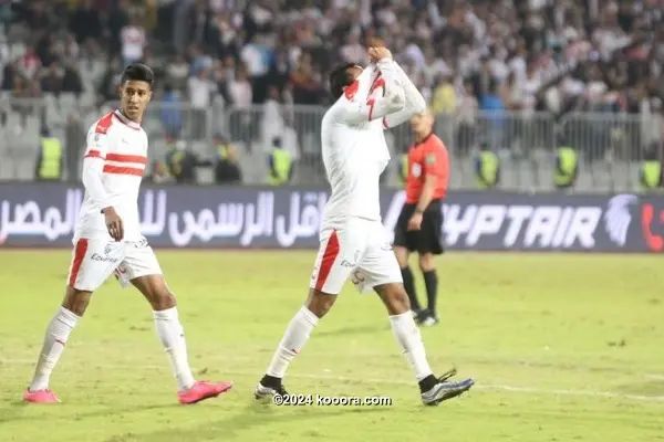 ?i=corr%2f100%2fkoo_100246