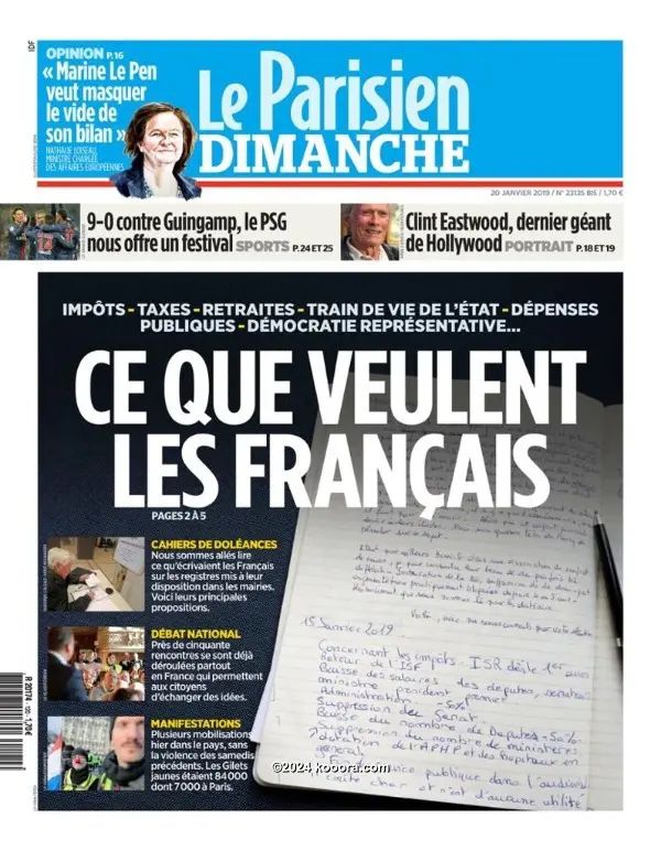 ?i=corr%2f100%2fkoo_100282