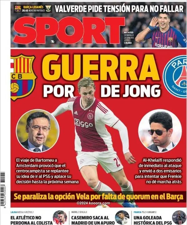 ?i=corr%2f100%2fkoo_100306