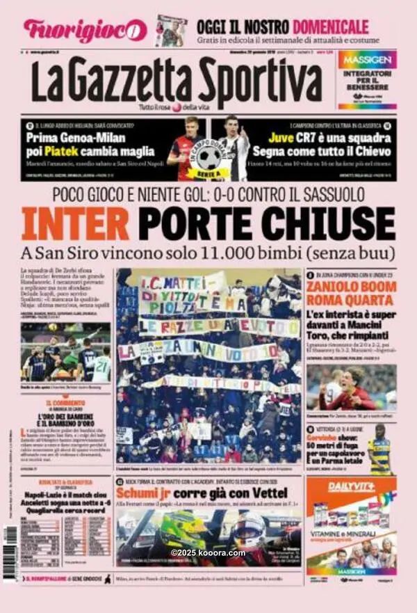 ?i=corr%2f100%2fkoo_100311