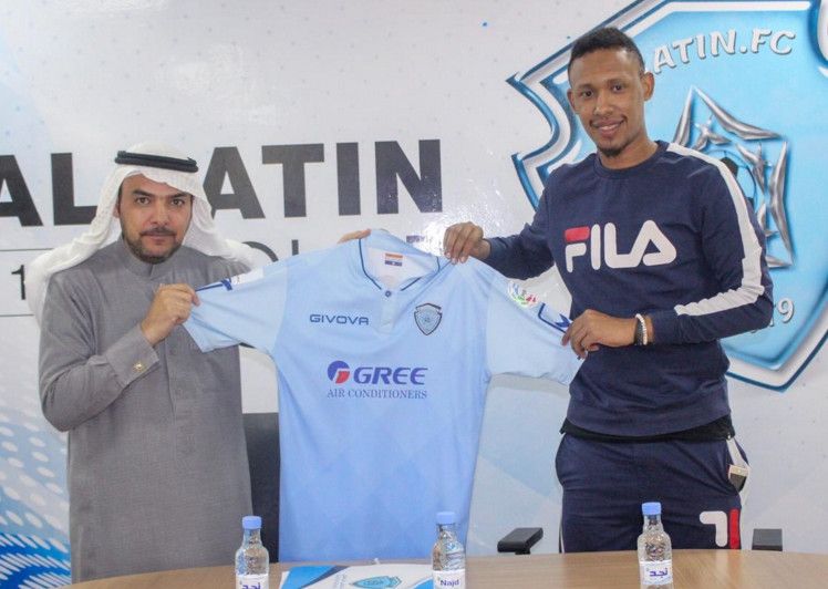 من تقديم اللاعب