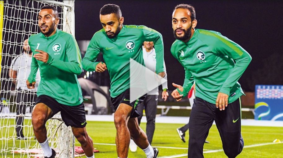 منتخب السعودية