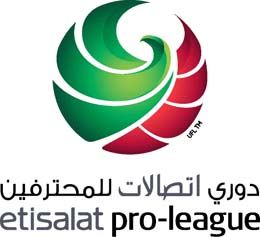 uae2011