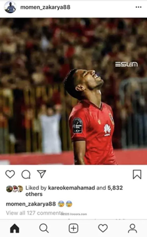 ?i=corr%2f100%2fkoo_100395