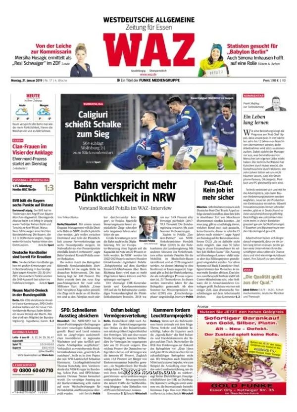 ?i=corr%2f100%2fkoo_100439