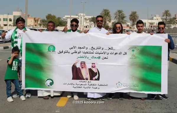 ?i=corr%2f100%2fkoo_100447