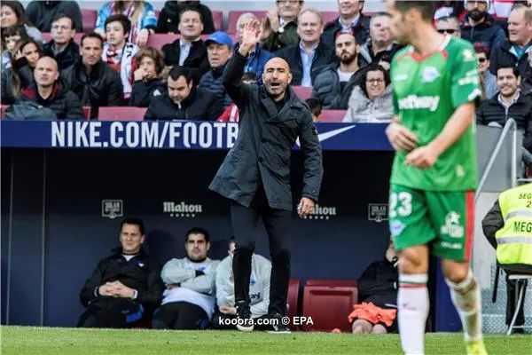 ?i=epa%2fsoccer%2f2018-12%2f2018-12-08%2f2018-12-08-07216822_epa